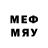МЕТАДОН methadone Andrew Pi