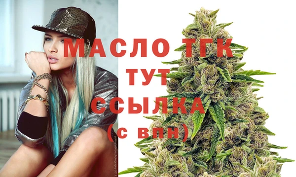 mdpv Переславль-Залесский