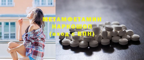меф Арсеньев