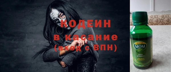 Альфа ПВП Пестово