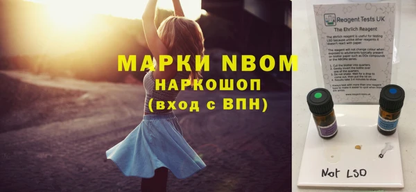 меф Арсеньев
