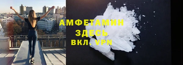 меф Арсеньев