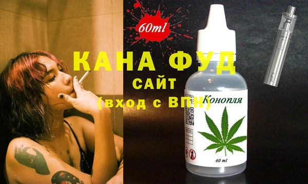 mdpv Переславль-Залесский