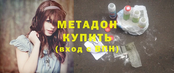 Альфа ПВП Пестово
