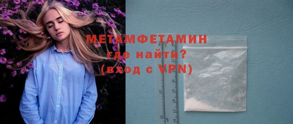 mdpv Переславль-Залесский