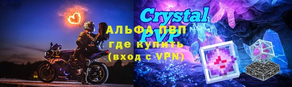 меф Арсеньев