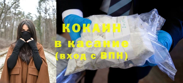 ПСИЛОЦИБИНОВЫЕ ГРИБЫ Армянск
